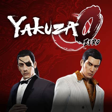 yakuza 0 completion time|hltb yakuza 5.